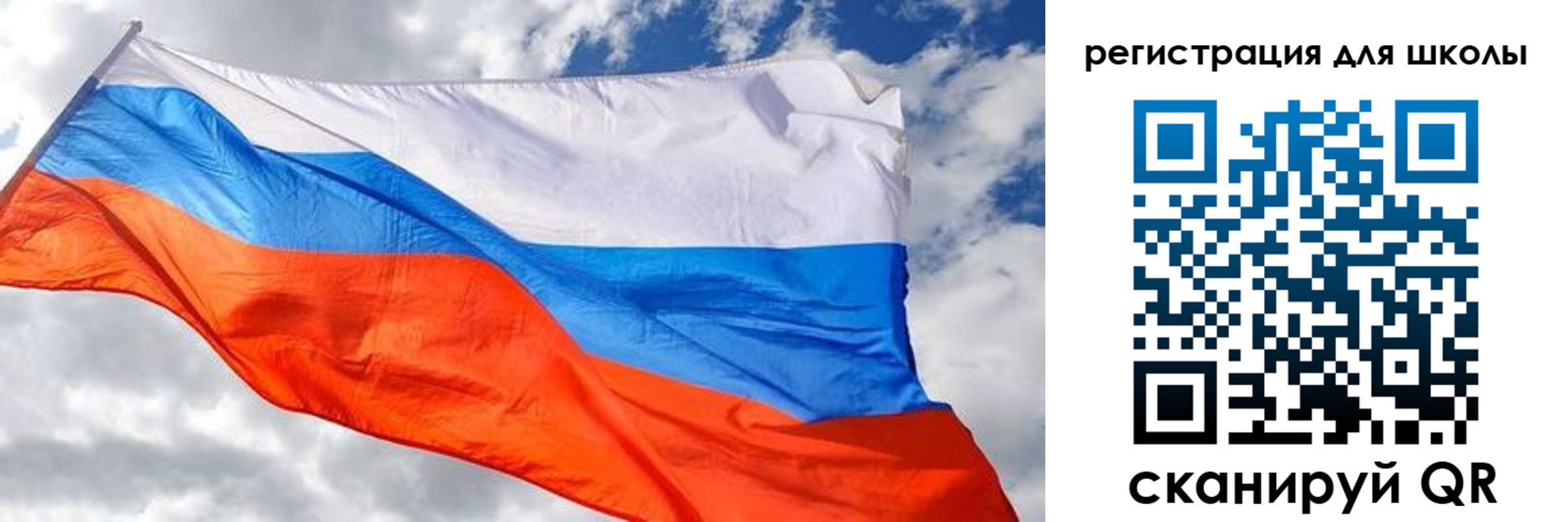 временная регистрация надежно в Павловском Посаде